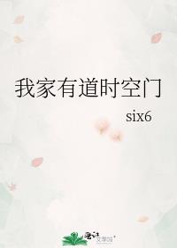 �Ҽ��е�ʱ����