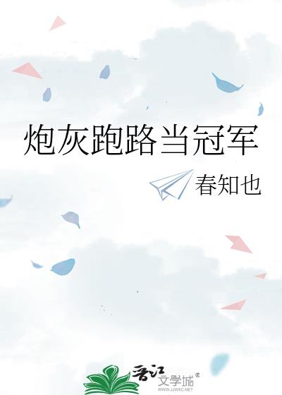 �ڻ���·���ھ�