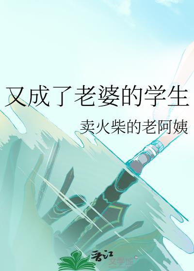 �ֳ������ŵ�ѧ��