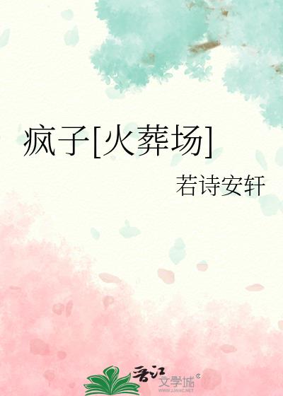 ����[���᳡]