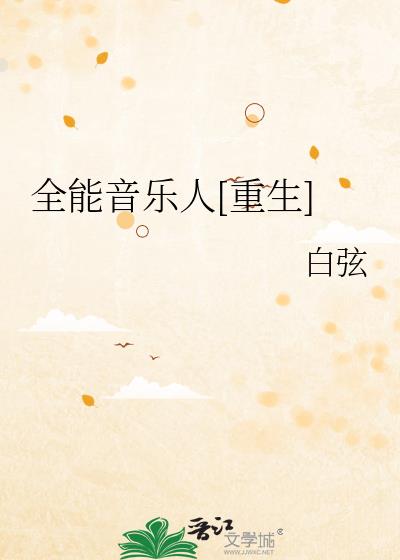 ȫ��������[����]