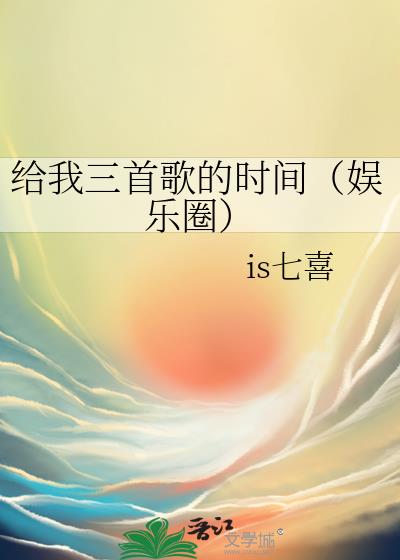 �������׸��ʱ�䣨����Ȧ��