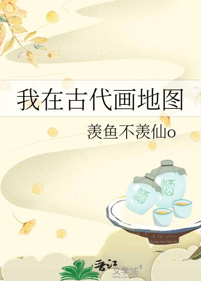 ���ڹŴ�����ͼ