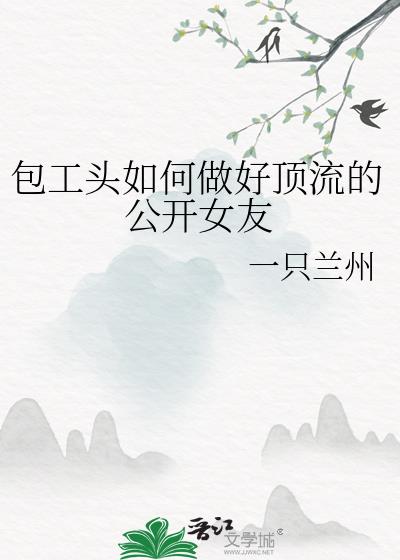 ����ͷ������ö����Ĺ���Ů��