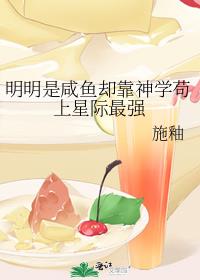 ����������ȴ����ѧ�����Ǽ���ǿ