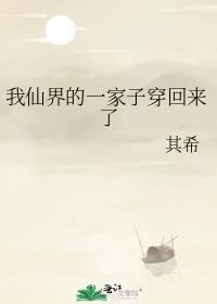 ���ɽ��һ���Ӵ�������