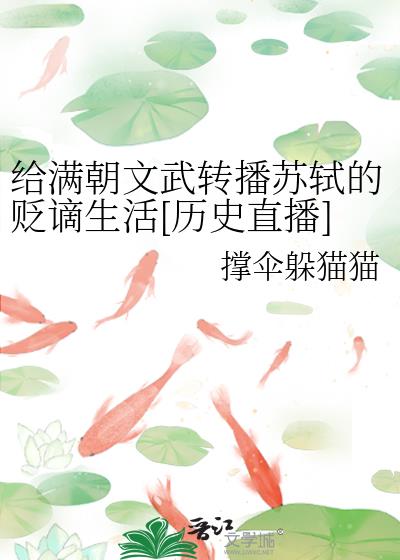 ����������ת�������ı�������[��ʷֱ��]