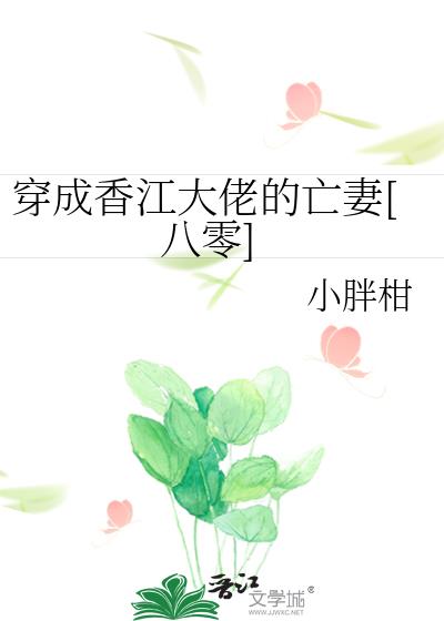 �����㽭���е�����[����]