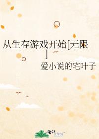 ��������Ϸ��ʼ[����]