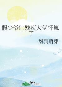 ����ү�òм����л�����