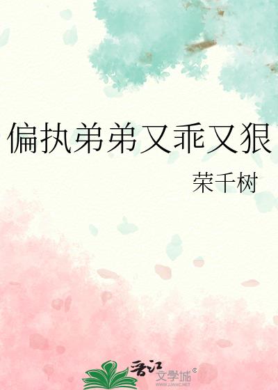 ƫִ�ܵ��ֹ��ֺ�