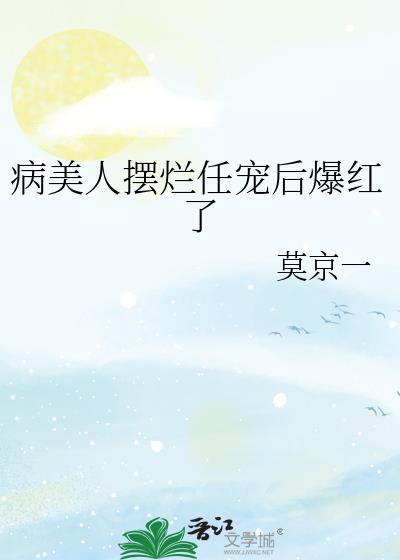 �����˰����γ�󱬺���