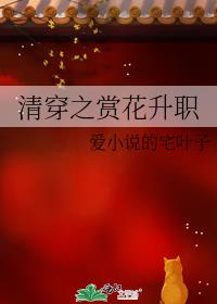 �崩֮�ͻ���ְ