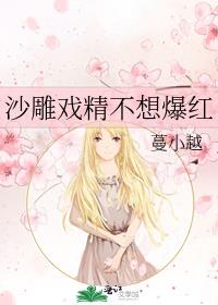 ɳ��Ϸ�����뱬��