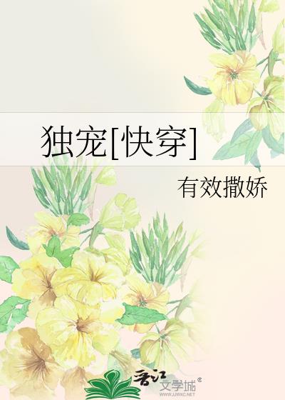 ����[�촩]