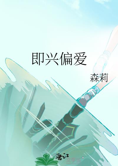 ����ƫ��