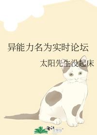 ��������Ϊʵʱ��̳