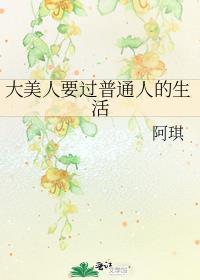 ������Ҫ����ͨ�˵�����