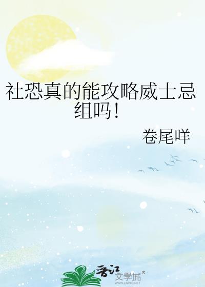 �������ܹ�����ʿ������