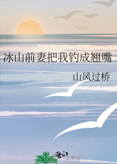 ��ɽǰ�ް��ҵ�������