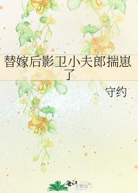 ��޺�Ӱ��С���ɴ�����