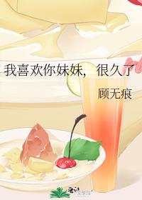 ��ϲ�������ã��ܾ���