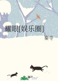 ҫ��[����Ȧ]