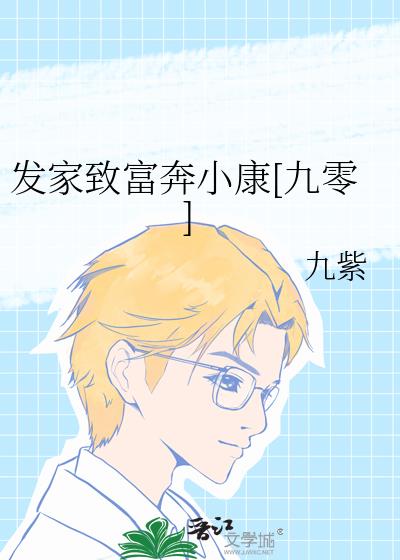 �����¸���С��[����]