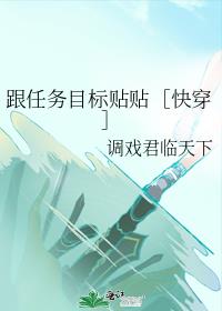 ������Ŀ�������ۿ촩��