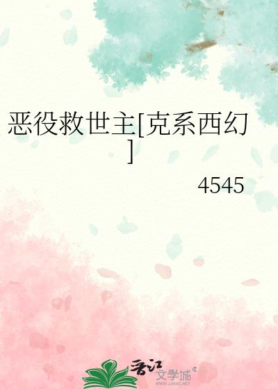 ���۾�����[��ϵ����]