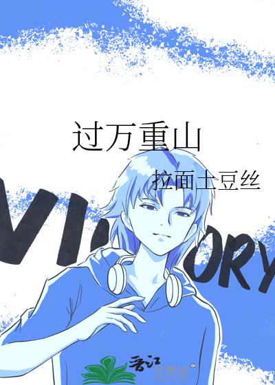 ������ɽ