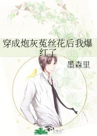 �����ڻ���˿�����ұ�����