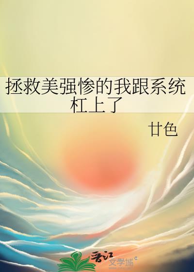 ������ǿ�ҵ��Ҹ�ϵͳ������