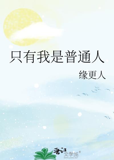 ֻ��������ͨ��