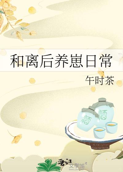 ����������ճ�