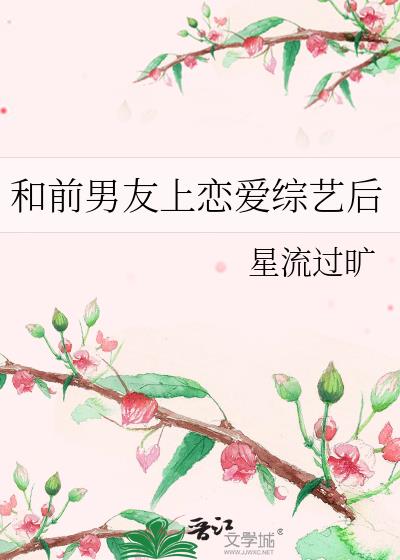 ��ǰ�������������պ�