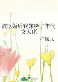 ���˻���Ҽ޸�������Ĵ���