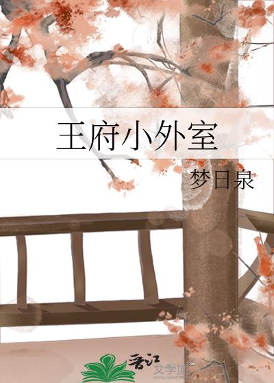 ����С����