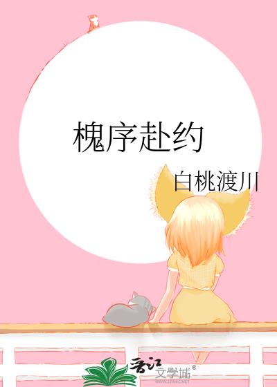 ���Ľ�����