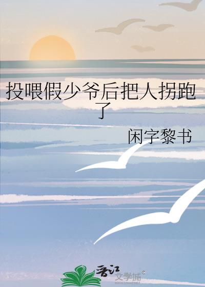 Ͷι����ү����˹�����