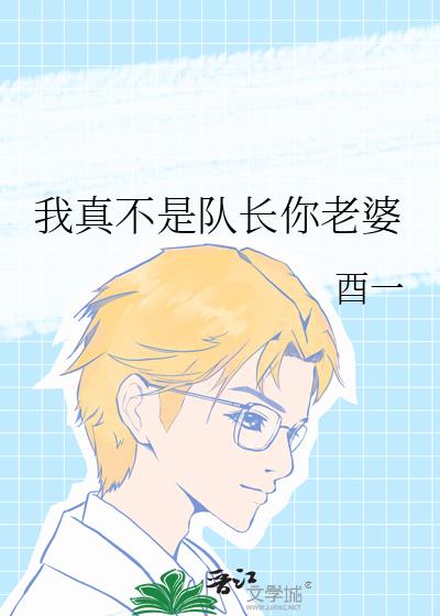 ���治�Ƕӳ�������