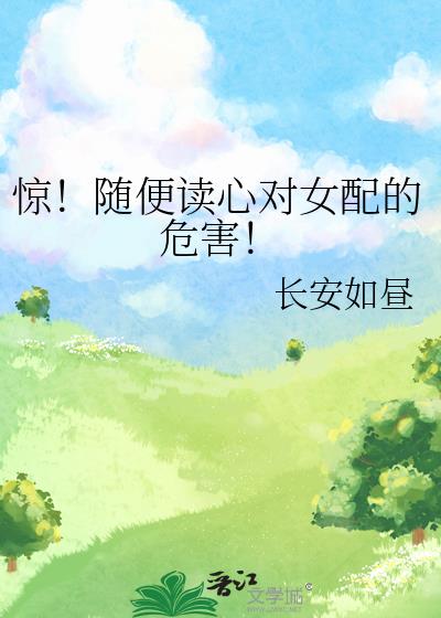 ������ˣ���Ů�䲻�ã�