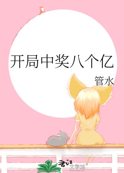 �����н��˸���