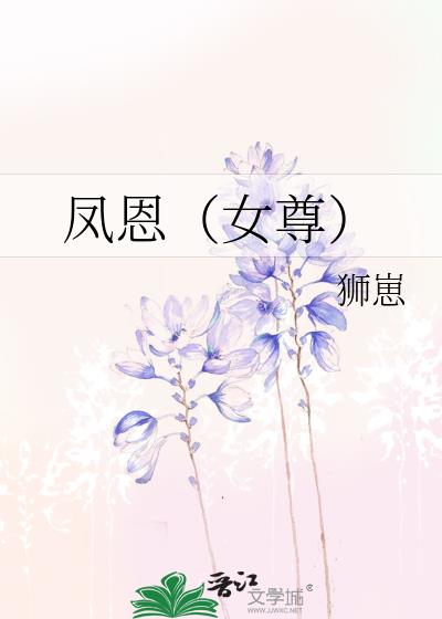 �����Ů��