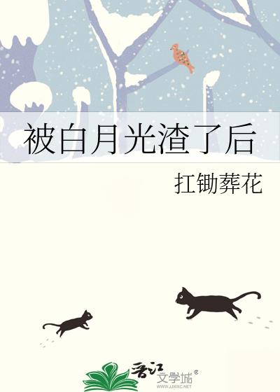 �����¹����˺�