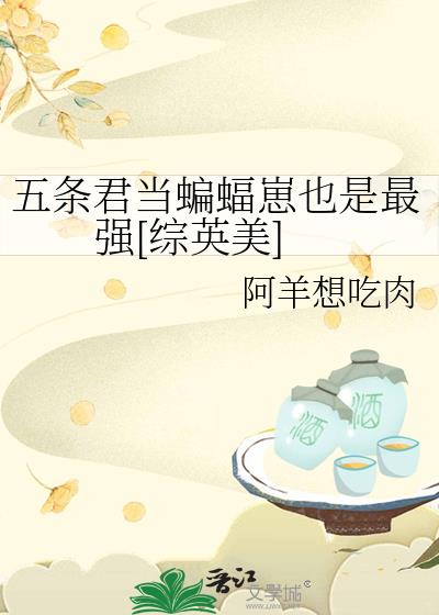 ��������������Ҳ����ǿ[��Ӣ��]