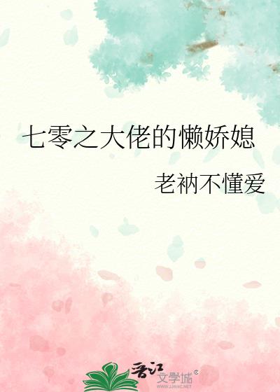 ����֮���е�����ϱ