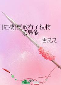 [��¥]��������ֲ��ϵ����