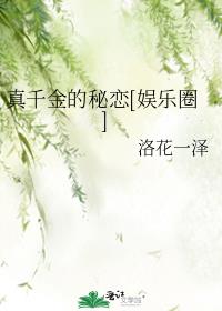 ��ǧ�������[����Ȧ]