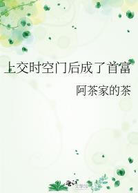 �Ͻ�ʱ���ź�����׸�